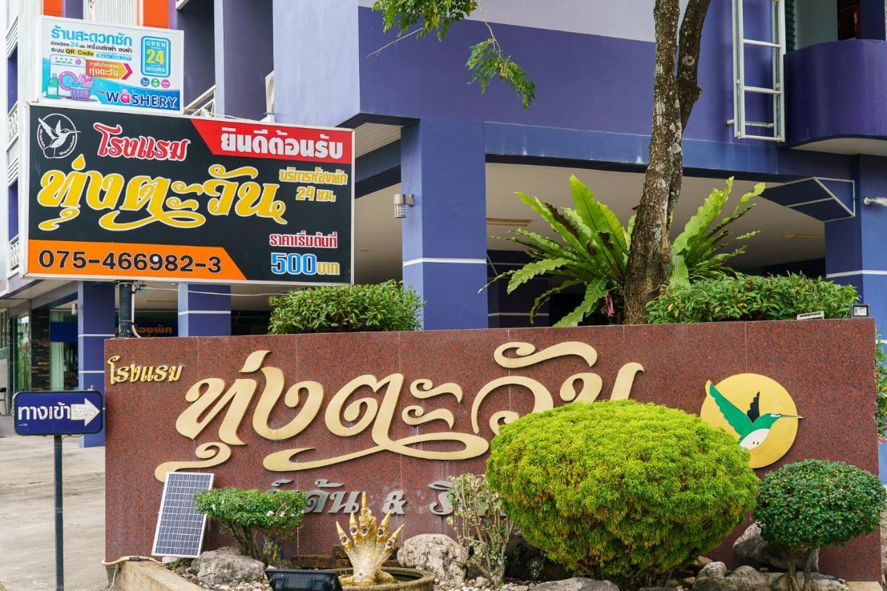 Thungtawan Hotel Nakhon Si Thammarat Luaran gambar